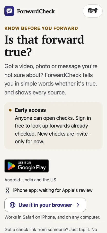 ForwardCheck on a phone: Is that forward true?, with the early-access note and a Google Play button